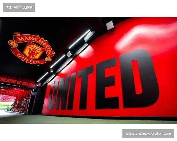 曼联队徽的演变历程